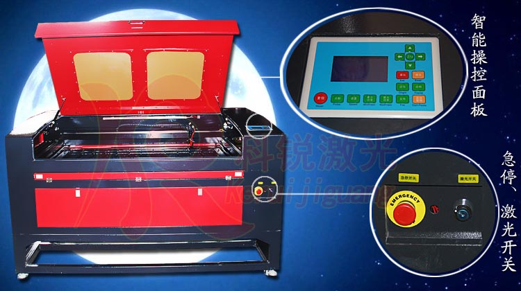 激光雕刻機(jī)，激光切割機(jī)工藝品雕刻機(jī)1390型